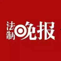 新闻爆料正确方式包括,如何确保信息真实可靠