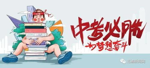 钓鱼爆料视频最新消息大全