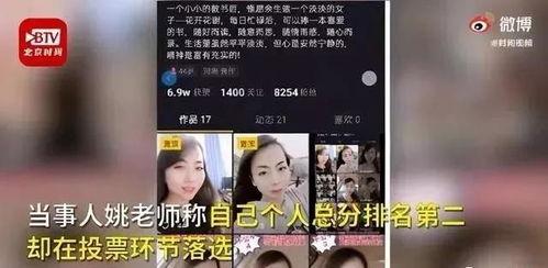 元芳爆料视频大全最新,视频大全背后的惊人真相