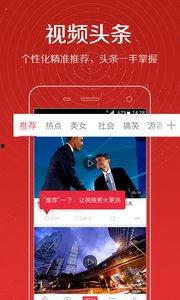 恶搞独家爆料视频下载安装,揭秘视频下载安装背后的秘密