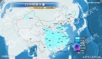 新闻爆料南阳天气预报最新,晴雨交替，气温波动明显”