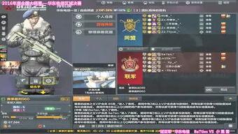 飞哥全网爆料视频大全最新