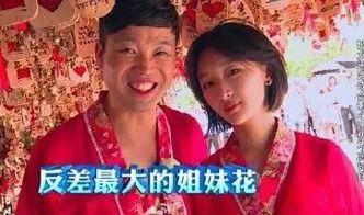 工号 吃瓜娱乐圈黑料,娱乐圈黑料背后的真相与反思