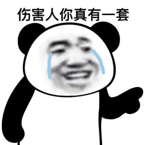 大家都是吃瓜人 娱乐,全民吃瓜，揭秘明星幕后故事