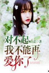 娱乐圈吃瓜短剧推荐小说,从吃瓜短剧到小说的奇幻之旅