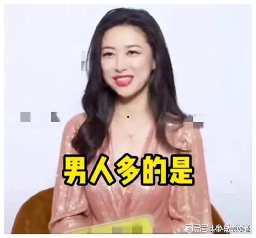 娱乐圈吃瓜爆料小说推荐,揭秘幕后真相，吃瓜群众必读